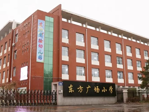6長春市東方廣場小.jpg